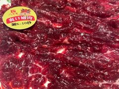 -汕头八合里海记牛肉店(清河店)
