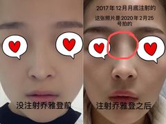 -上海华安整形外科门诊部