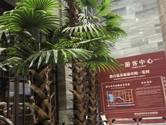 -遵化汤泉宫度假村温泉