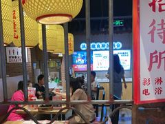 -怪噜范·老贵阳街头名小吃(汇金星力城店)