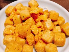 椒盐小豆腐-有璟阁港式餐厅(金融街购物中心店)