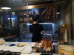 -Alali阿拉礼·新疆家宴(西溪新座店)