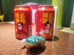 -蛙喔牛蛙(太仓万达店)