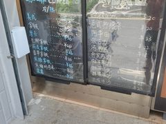 -香港风味小吃店(中英街店)