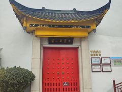 -泸州老窖景区
