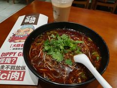 -蓉李记成都名小吃(合肥包河万达店)