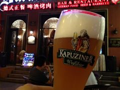 -巴伐利亚啤酒坊(意式风情街店)