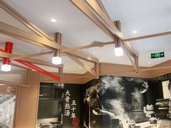 -味千拉面(南虹店)