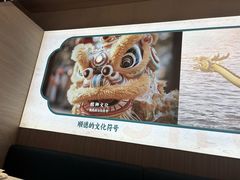 -清晖小苑·顺德菜(观澜湖新城店)