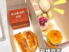 -北京稻香村(零号店)