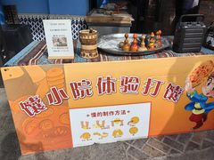 -新疆国际大巴扎