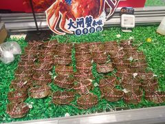 -盒马鲜生(皇庭广场店)