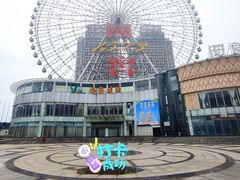 -星城之眼摩天轮