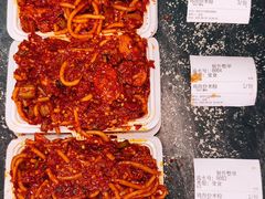 -迪师傅辣子米粉店(六中店)