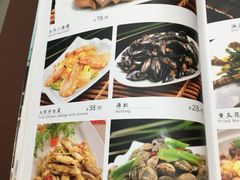 菜单-郭姐·威海渔村(黄兴路店)