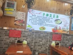 -手擀菠菜面(西康路店)