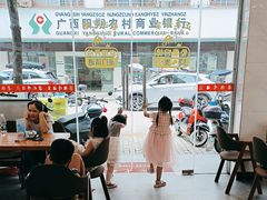 -梁姐啤酒鱼(兴坪古镇店)