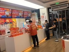 -味多美蛋糕(三元桥店)