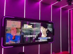 -星聚会KTV(龙湖上海奉贤天街店)