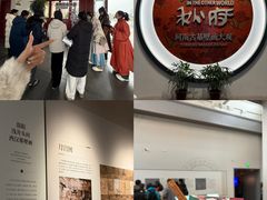 -洛阳古墓博物馆