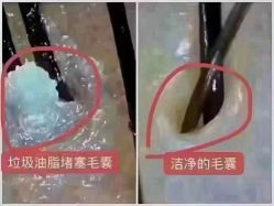 -MONE美发沙龙