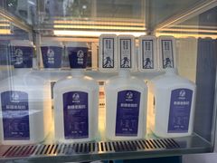 -西琳姑娘·新疆冰淇淋酸奶茶(南昌路店)