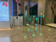 -星河湾温泉洗浴酒店