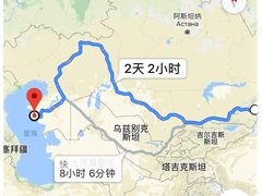 -霍尔果斯国门景区