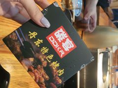 -丹东特色烤肉(学府路一部店)