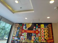 -永和大王(杨高中路店)