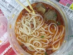 -津市牛肉粉(生源时代广场店)