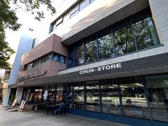 -佳思多食品料理超市(园区店)