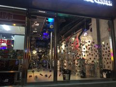 -碎怂烤肉(钟楼柳巷店)