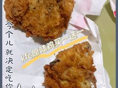 -肯德基(凯城广场店)