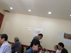 -北大地皖峰饭馆