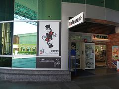 -Mr.J义法厨房(北医店)