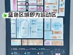 -深圳市罗湖体育馆