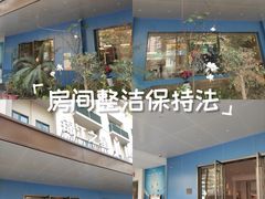 -锦江之星(广州海珠江泰路地铁站店)