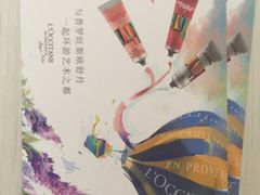 -常州百货大楼