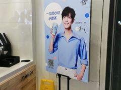 -万达广场(南宁青秀店)