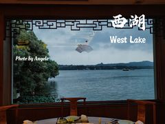 -湖畔居茶楼(湖滨店)