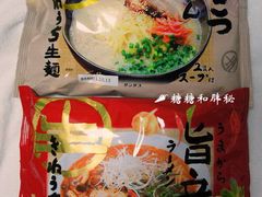 -乐天超市(蚕室店)