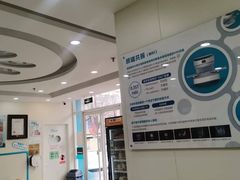 -美联众合动物医院·24h京西诊疗中心