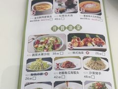 -圣丰城酒家·宴会(宝安大仟里店)