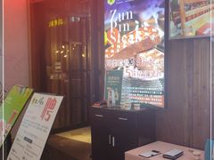 -尊品牛排(恒峰店)