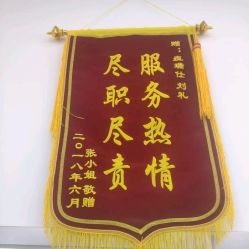 -痘瑞仕·专业祛痘国际连锁