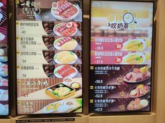 -大家乐(广州荔湾领展广场店)