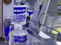 -蔻蔻椰·鲜萃椰子水(COCO Park店)