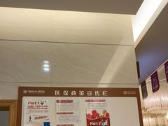 -佛山中大口腔医院·市二级口腔专科医院