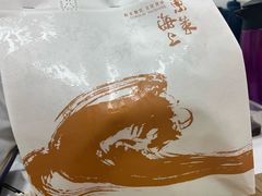 -东莱海上(长宁来福士店)